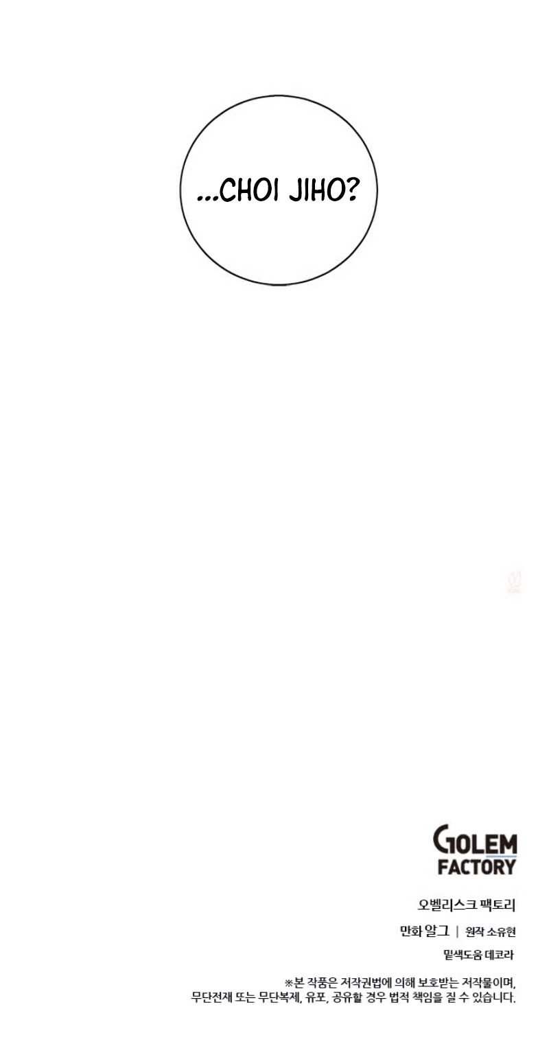 Page 8 of Chapter 36
