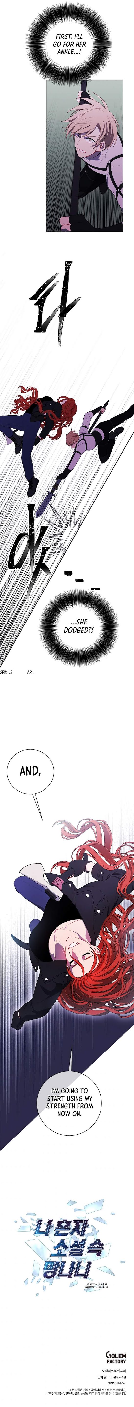 Page 12 of Chapter 42