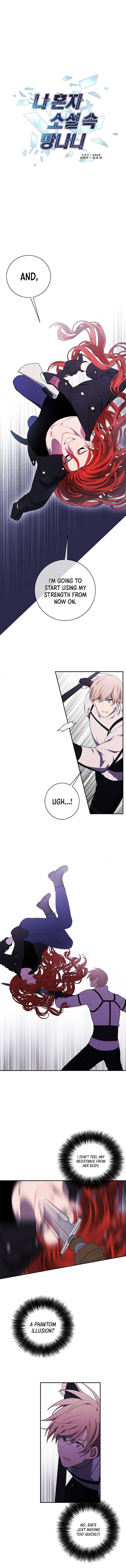 Page 2 of Chapter 43