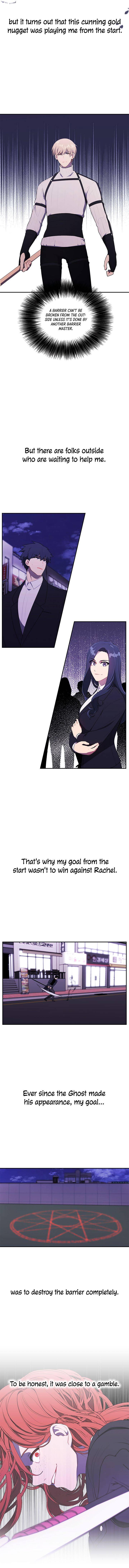 Page 3 of Chapter 44