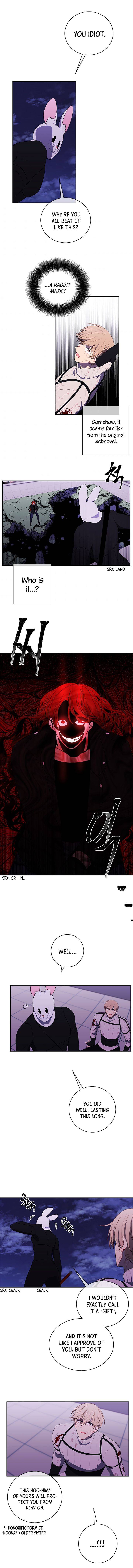 Page 7 of Chapter 44