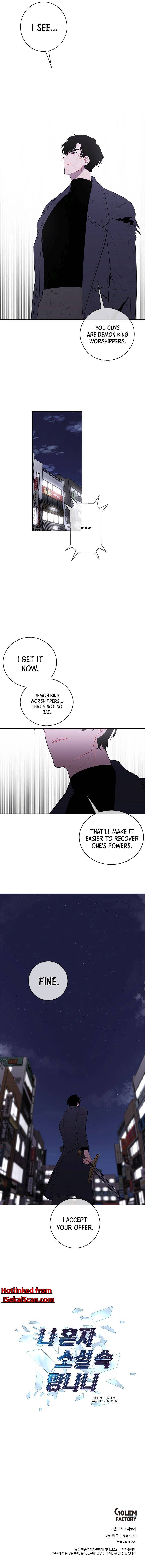 Page 10 of Chapter 44
