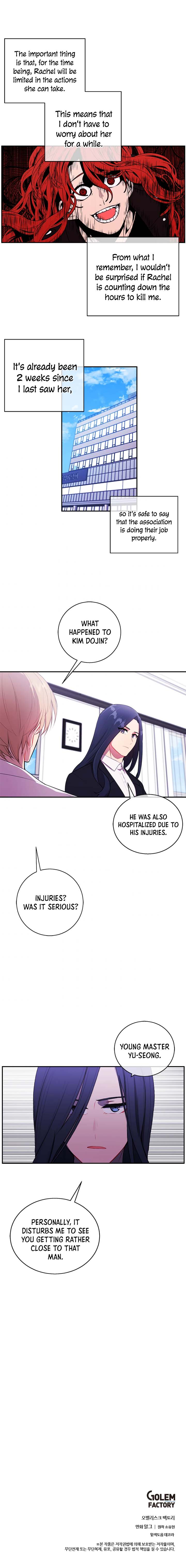 Page 14 of Chapter 45