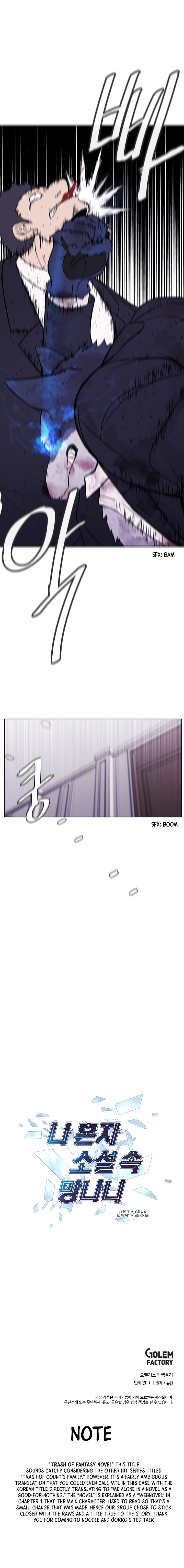 Page 12 of Chapter 5