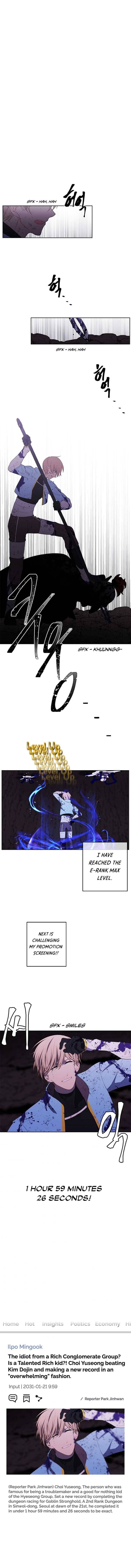 Page 9 of Chapter 51