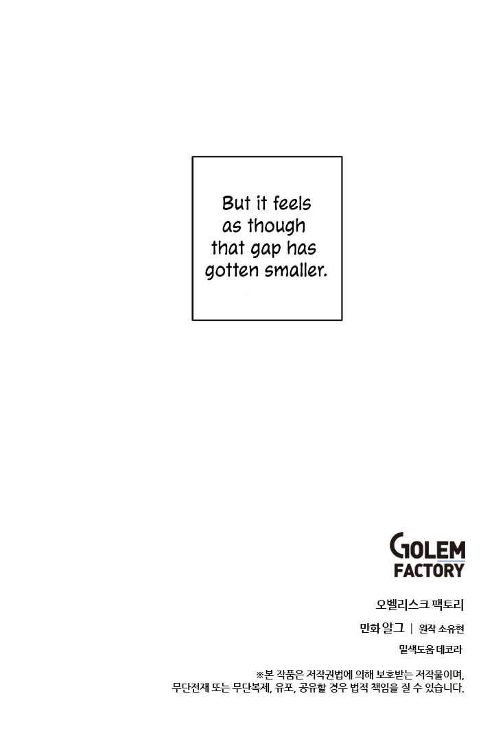 Page 9 of Chapter 58