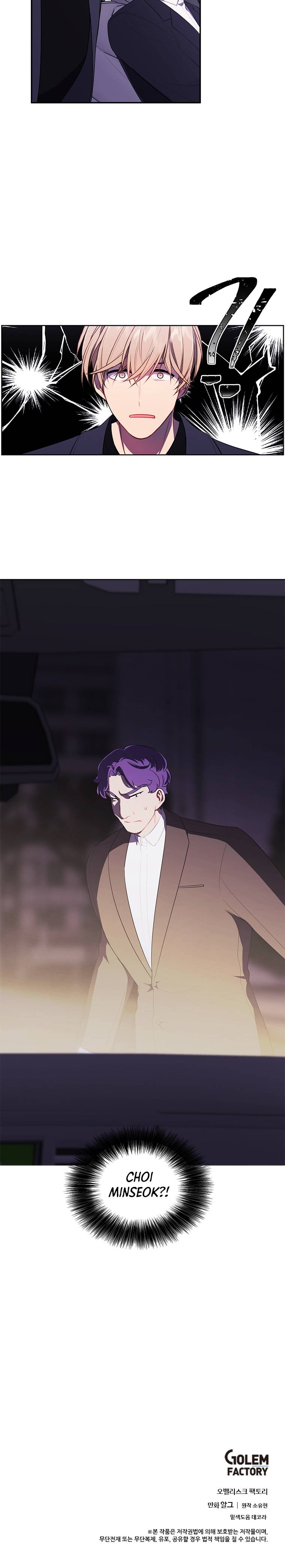 Page 10 of Chapter 62