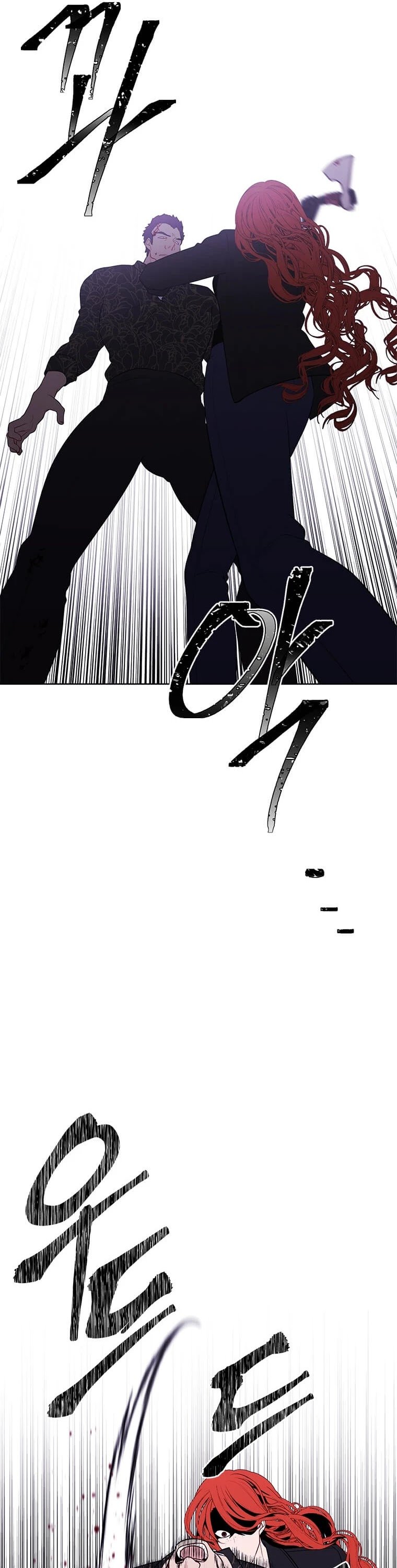 Page 22 of Chapter 66