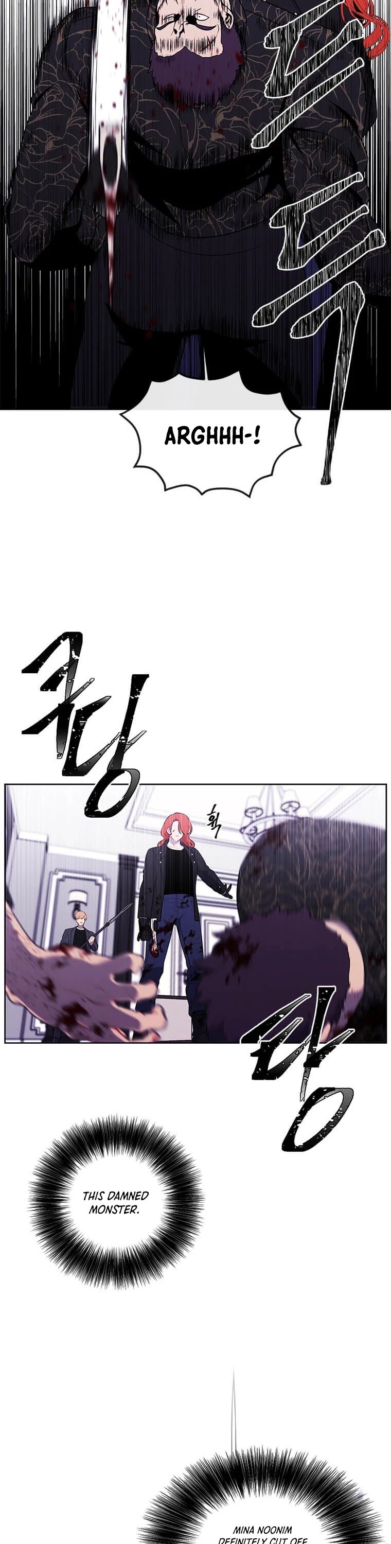 Page 23 of Chapter 66