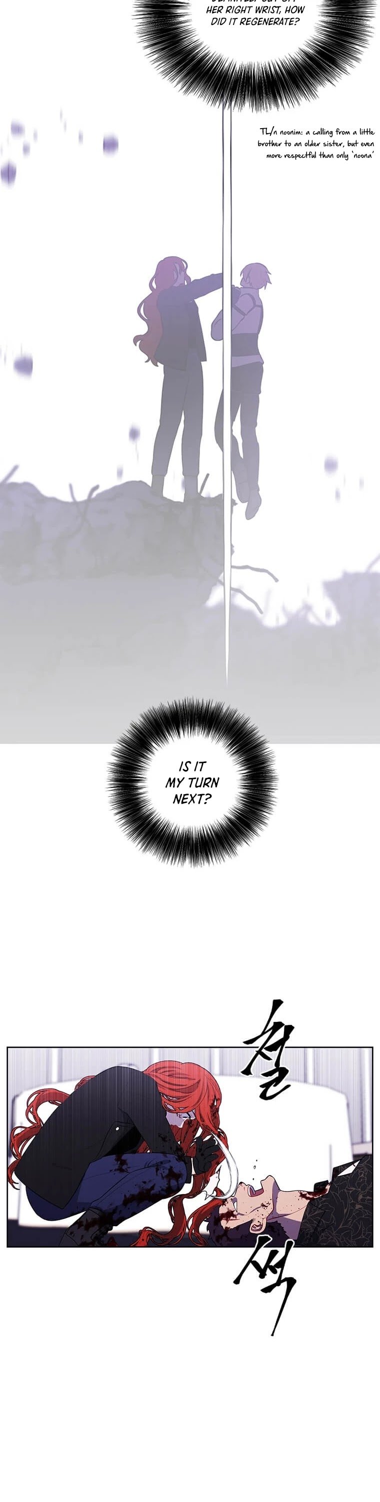 Page 24 of Chapter 66