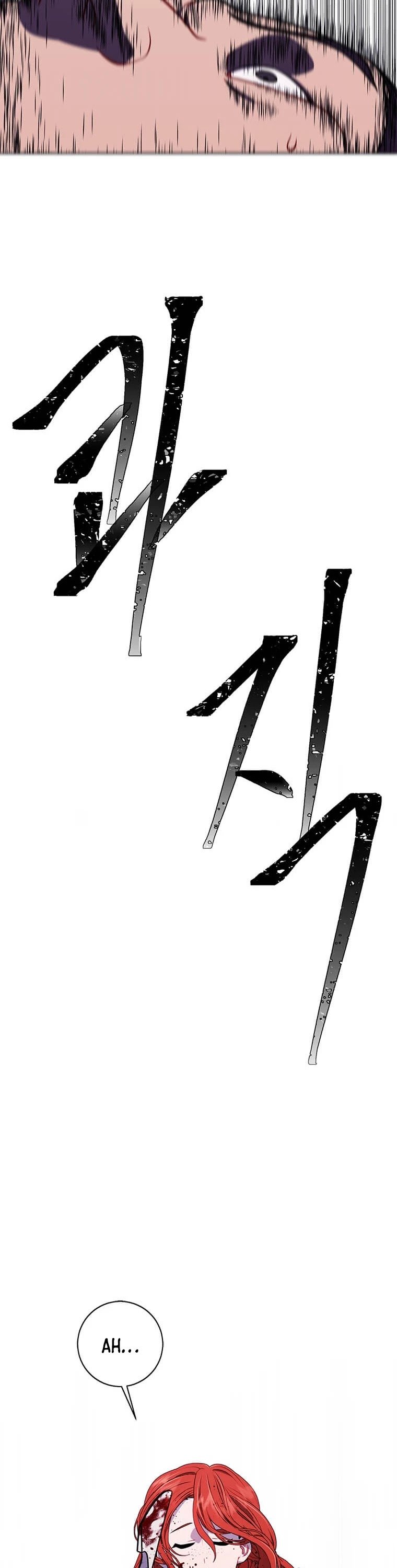 Page 29 of Chapter 66