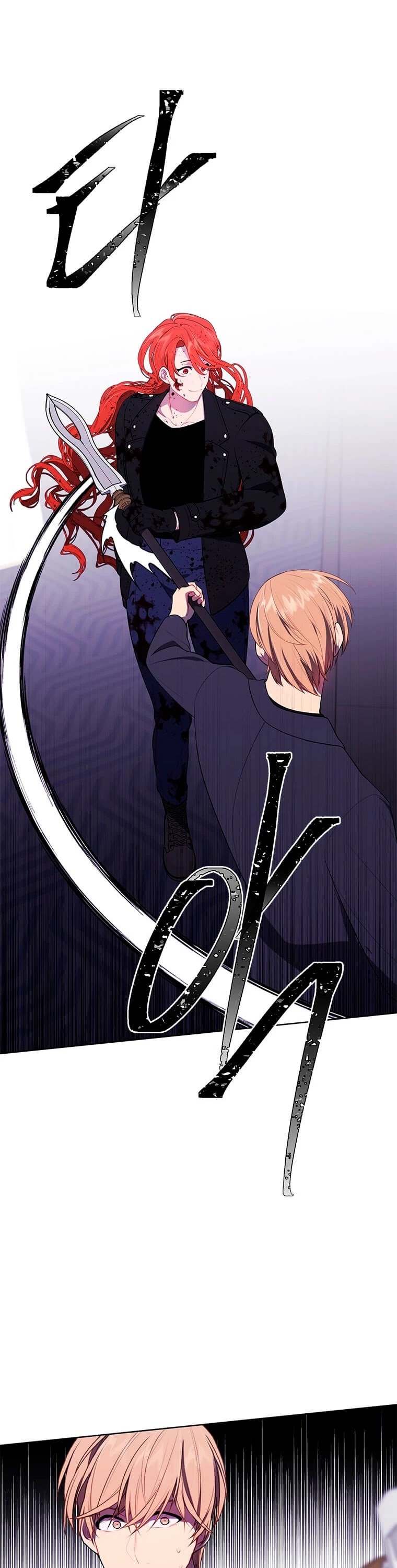 Page 2 of Chapter 67
