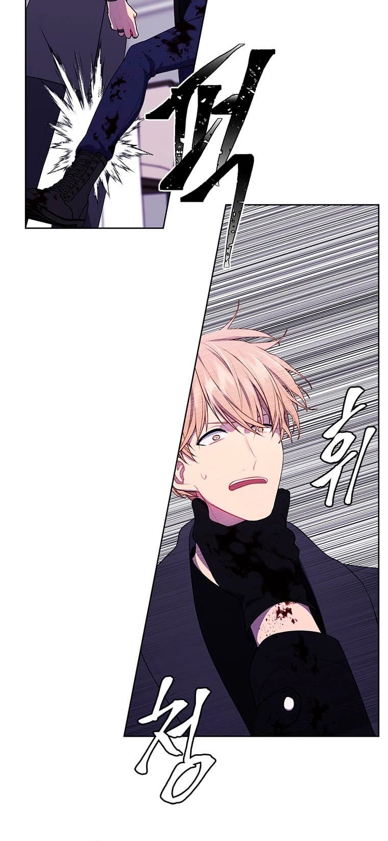 Page 9 of Chapter 67
