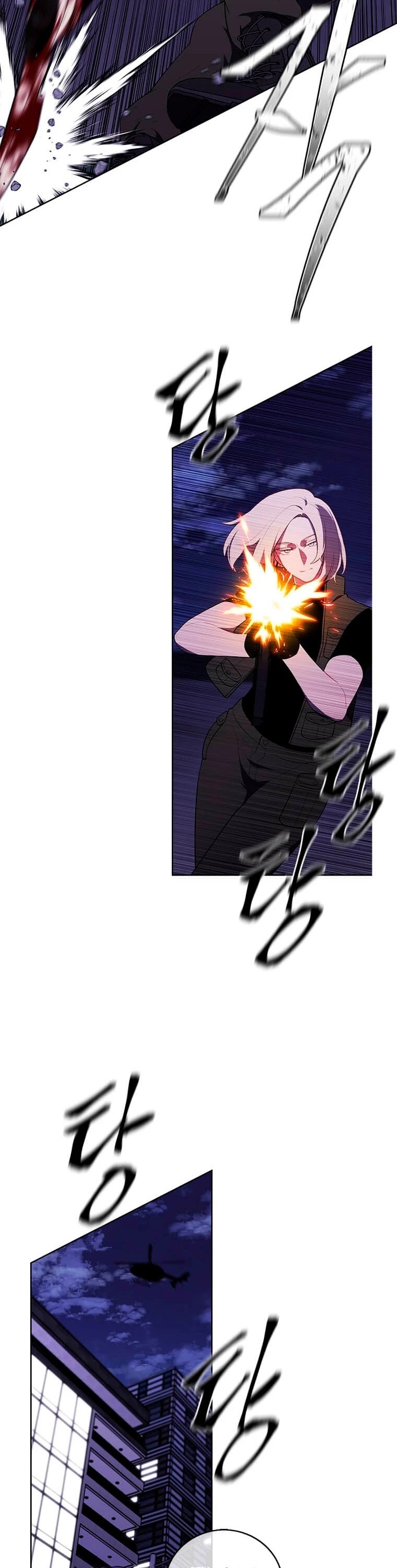 Page 19 of Chapter 67
