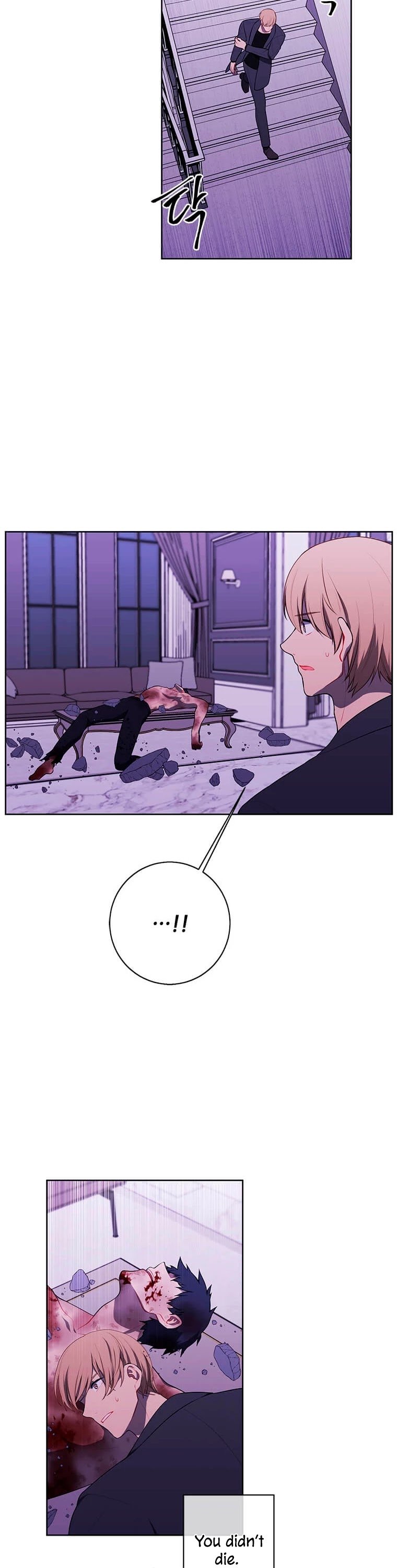 Page 23 of Chapter 67