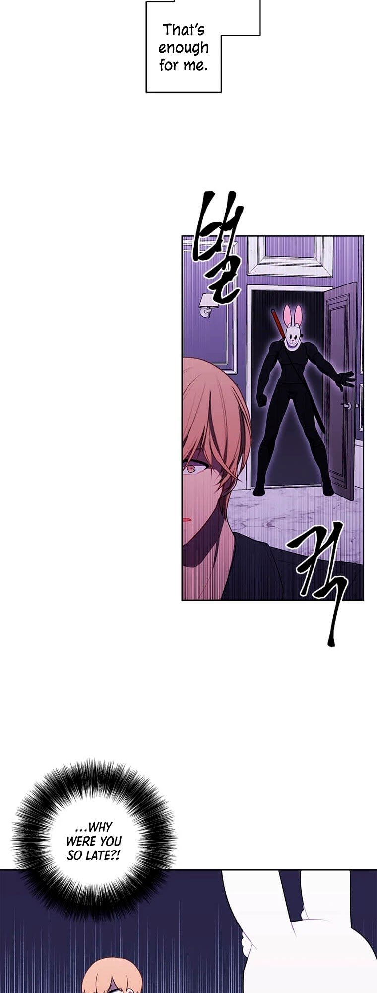 Page 24 of Chapter 67