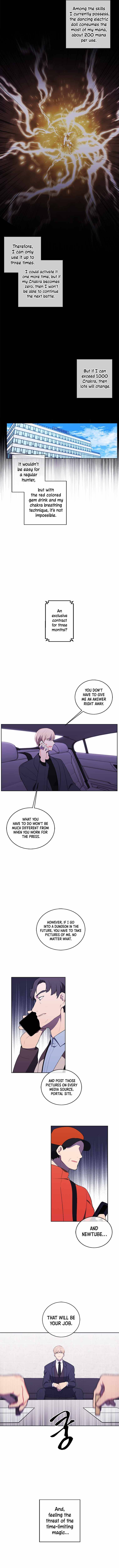 Page 4 of Chapter 70