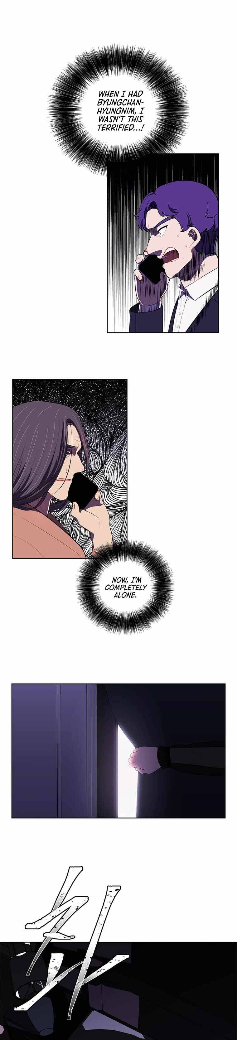 Page 6 of Chapter 72