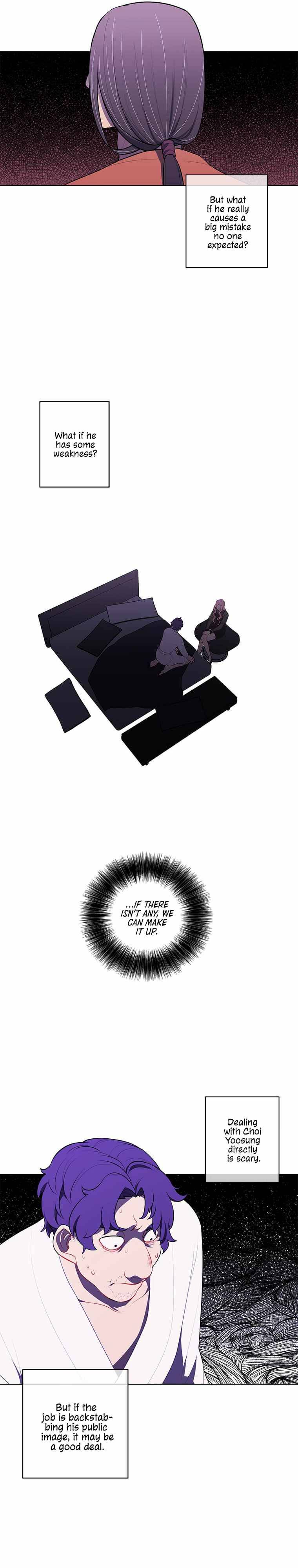 Page 17 of Chapter 72