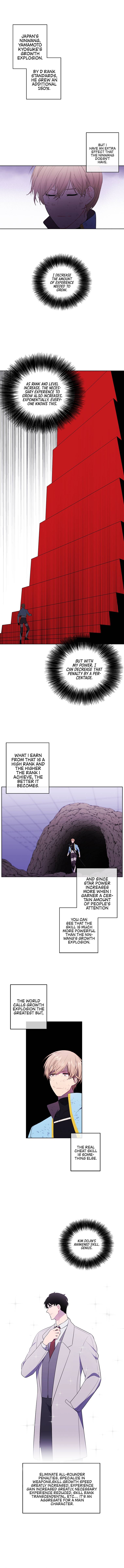 Page 3 of Chapter 73