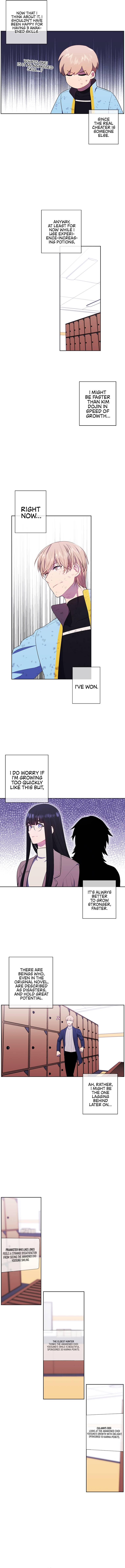 Page 4 of Chapter 73
