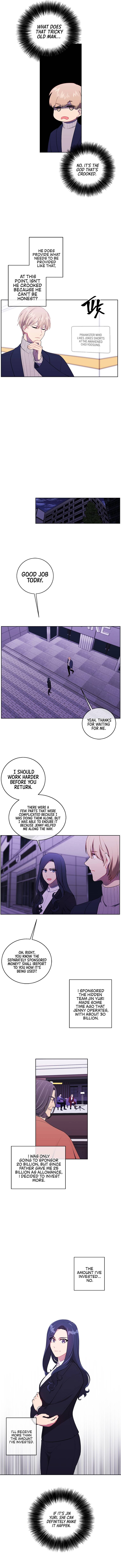 Page 5 of Chapter 73