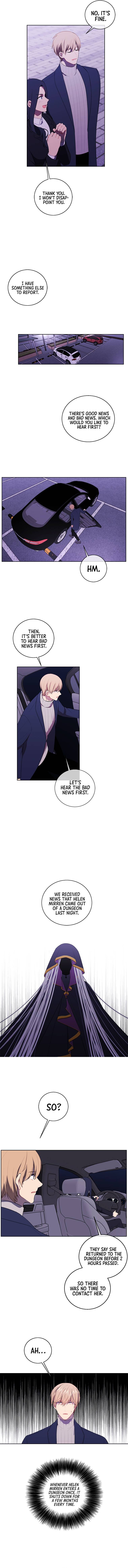 Page 6 of Chapter 73