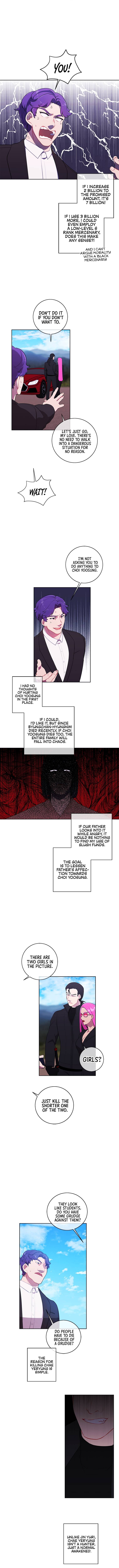 Page 7 of Chapter 75
