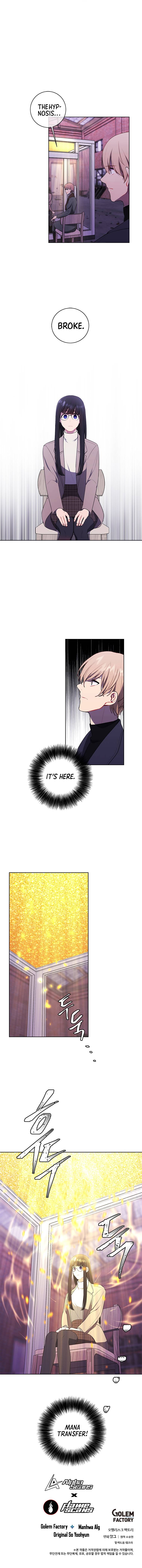 Page 10 of Chapter 75