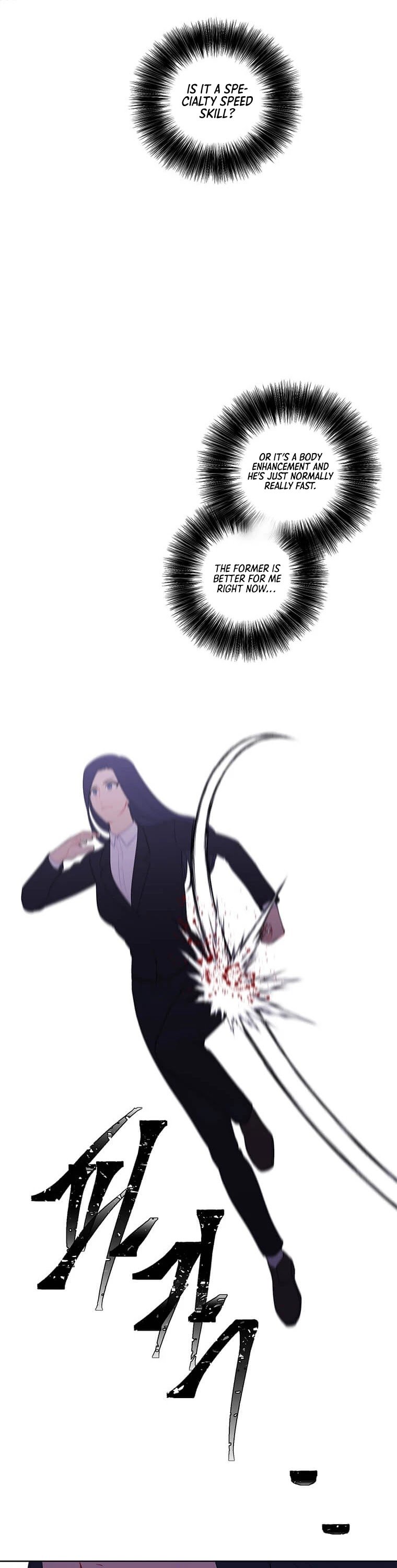 Page 6 of Chapter 77