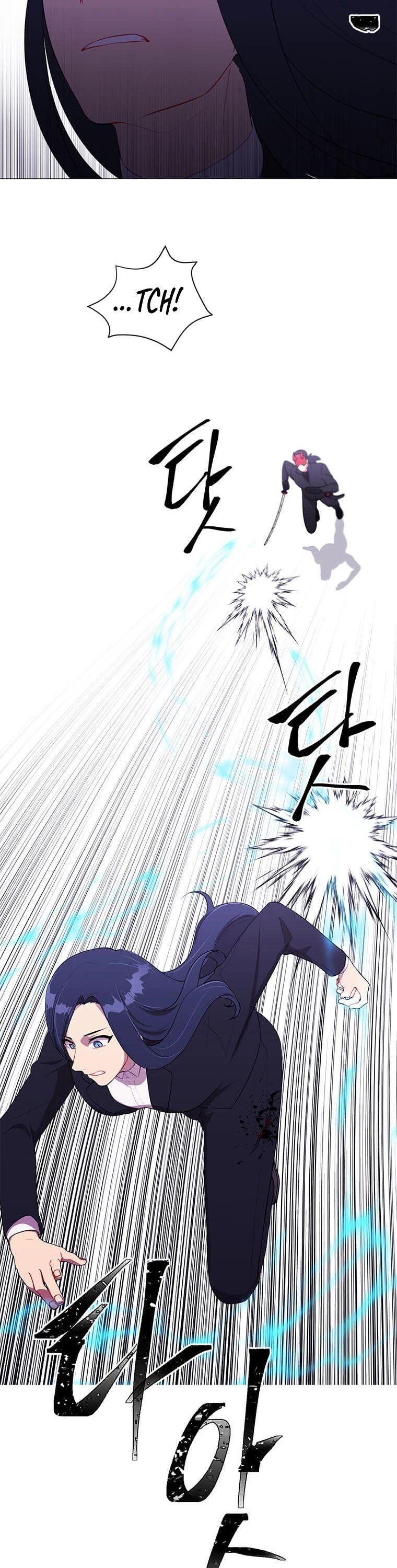 Page 7 of Chapter 77