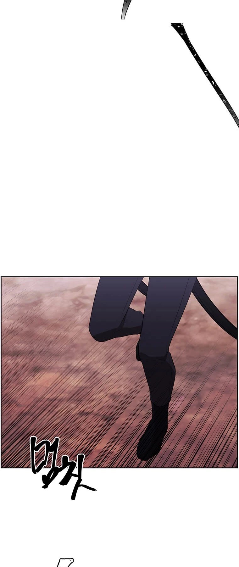 Page 8 of Chapter 77