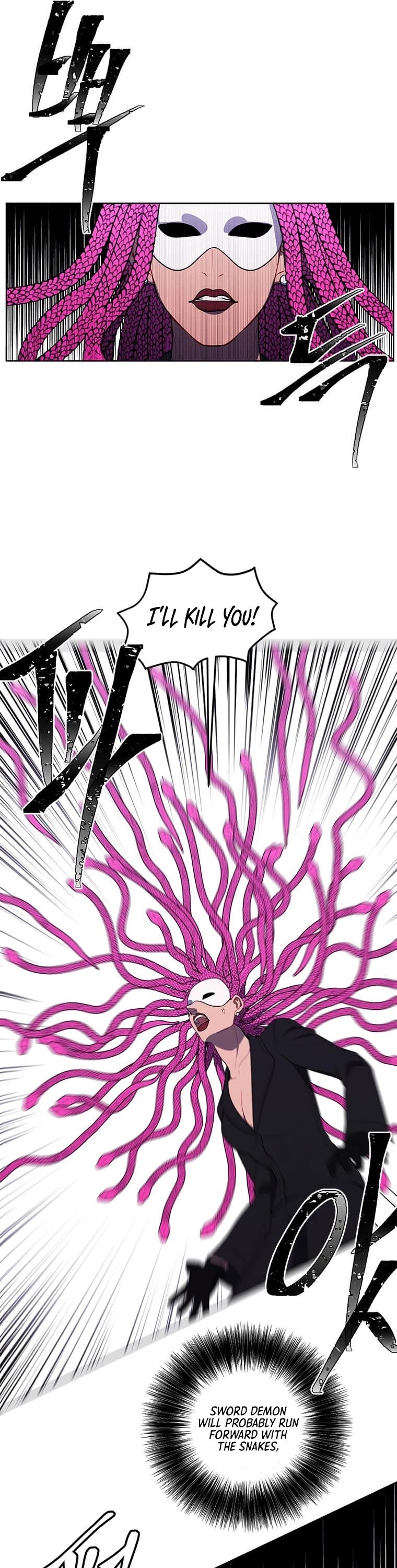 Page 14 of Chapter 77