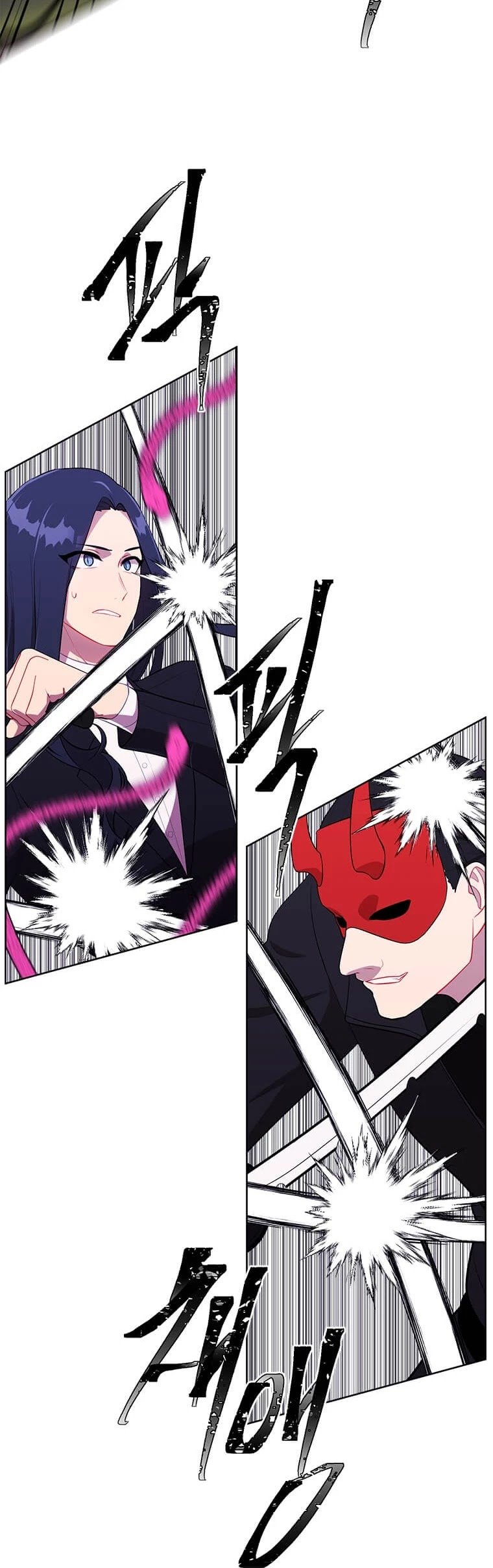 Page 17 of Chapter 77