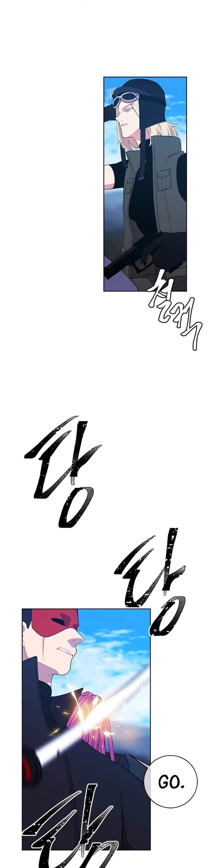 Page 22 of Chapter 77