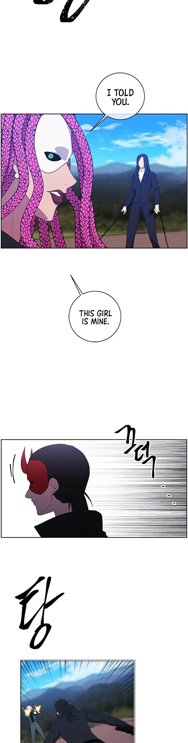 Page 23 of Chapter 77