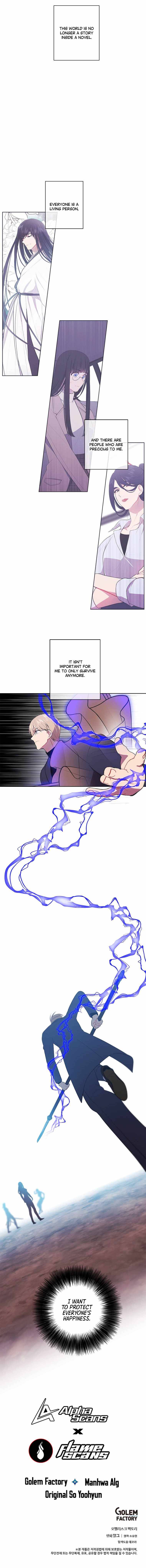 Page 11 of Chapter 80