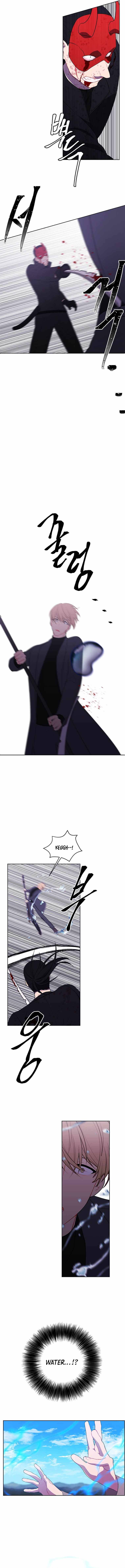 Page 5 of Chapter 81