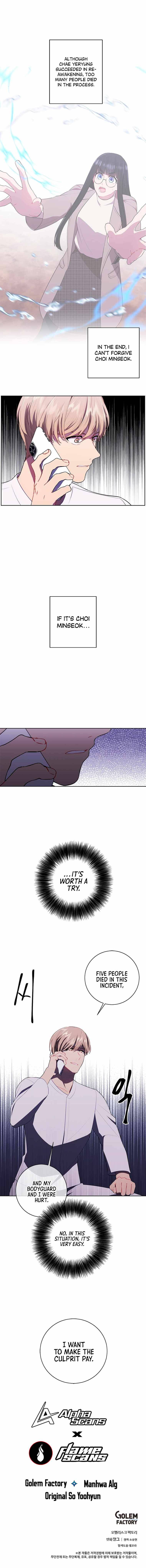Page 13 of Chapter 81