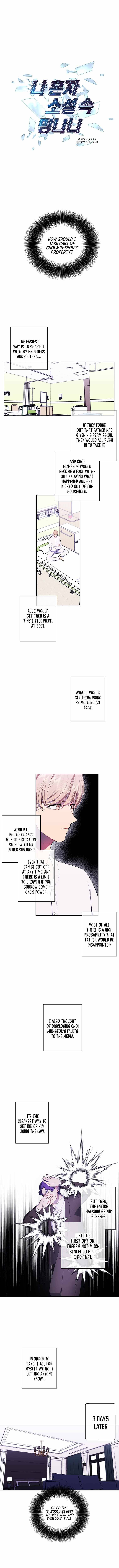 Page 2 of Chapter 83