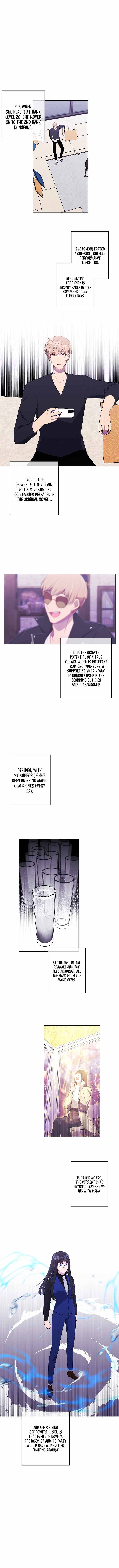 Page 3 of Chapter 84