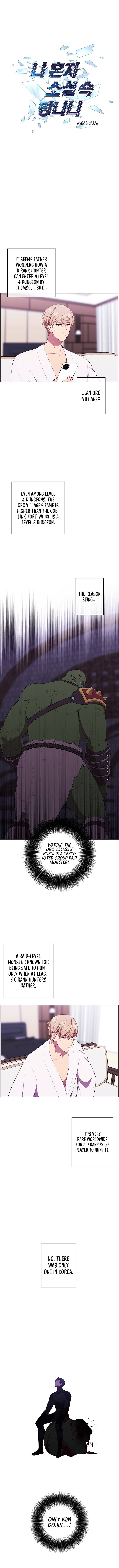 Page 2 of Chapter 86