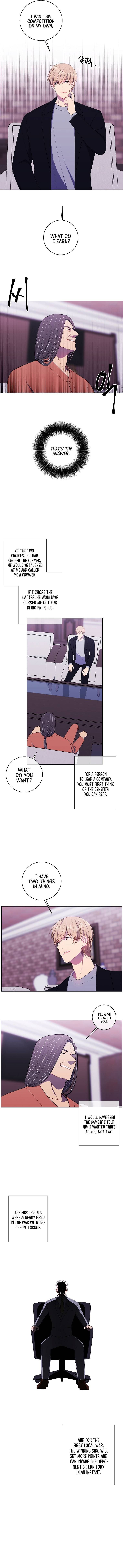 Page 3 of Chapter 88