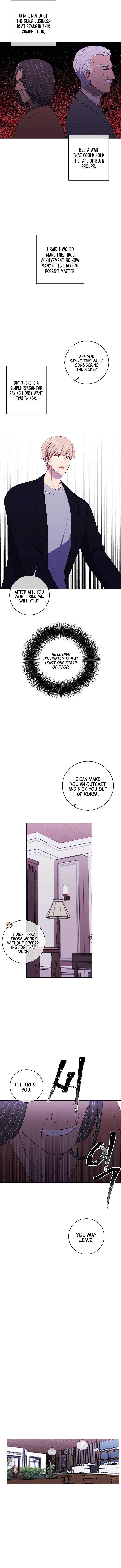 Page 4 of Chapter 88