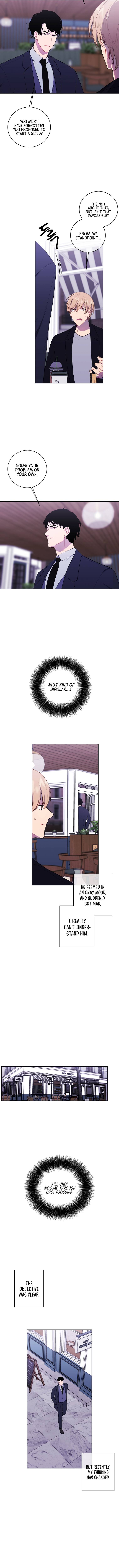 Page 6 of Chapter 88