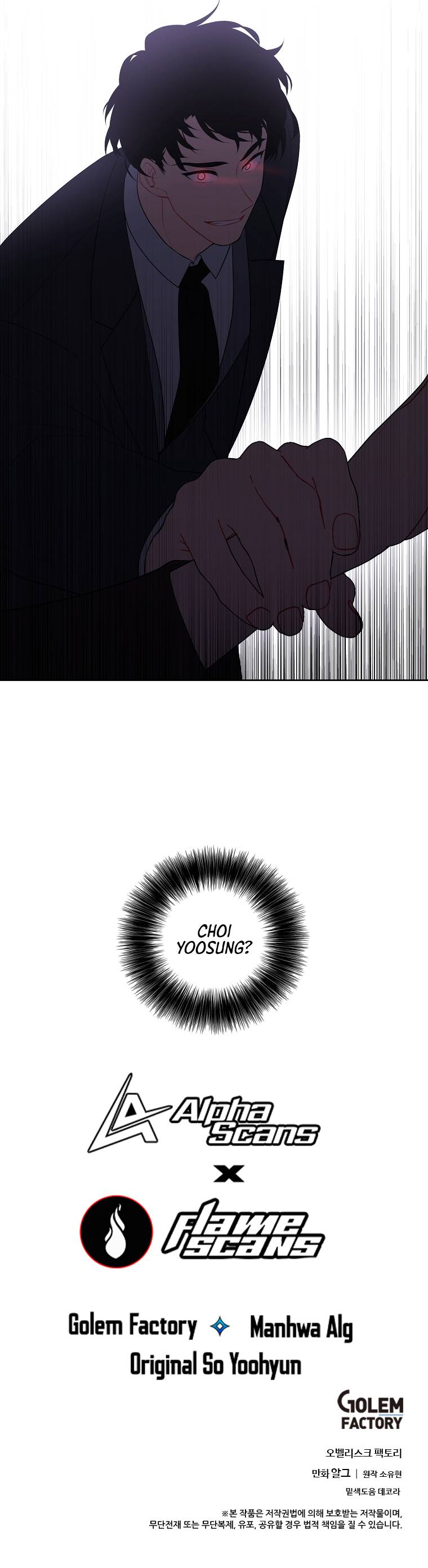 Page 10 of Chapter 88