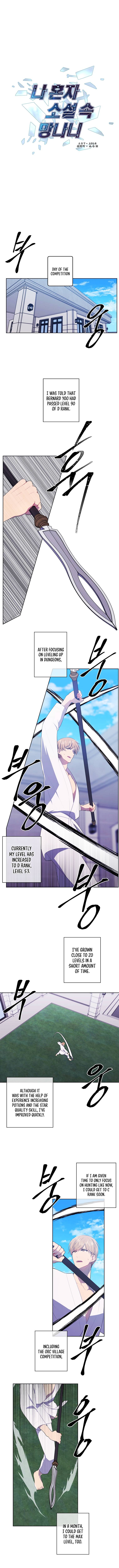 Page 1 of Chapter 89