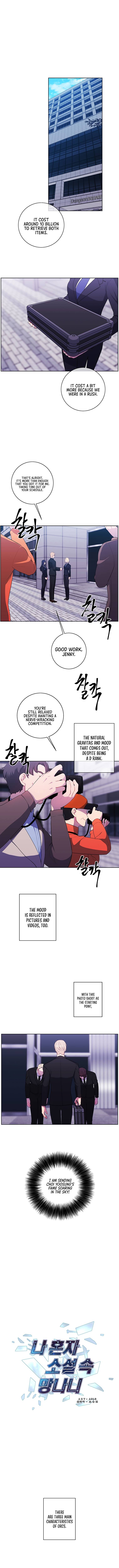 Page 1 of Chapter 90