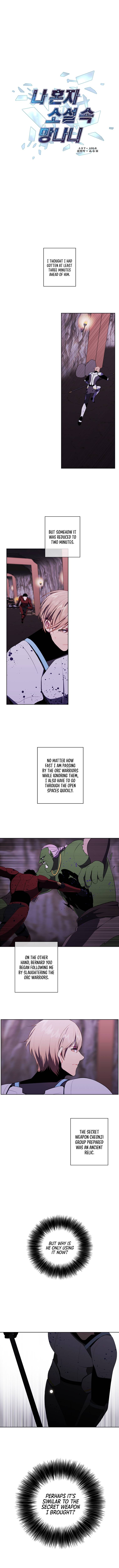Page 2 of Chapter 92