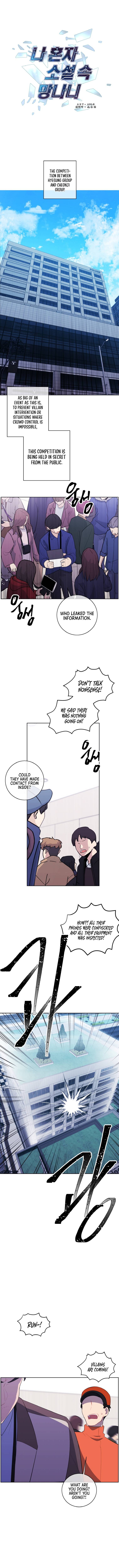 Page 2 of Chapter 93